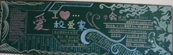 ��������У԰�ڰ屨