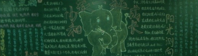 ����Ұ������ڰ屨����