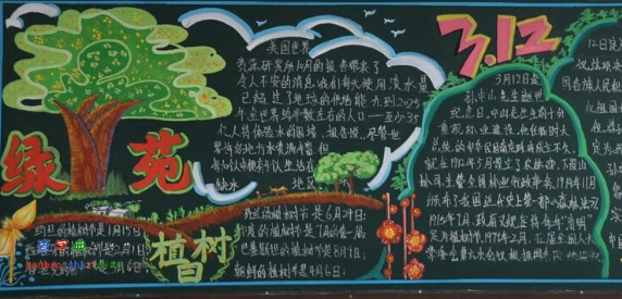 ���������ڰ屨���ز�