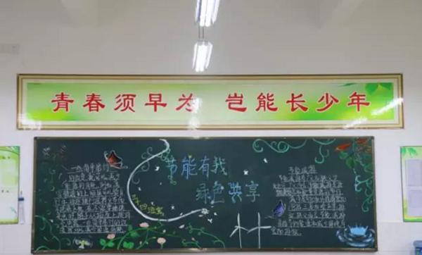 У԰���ܻ����ڰ屨