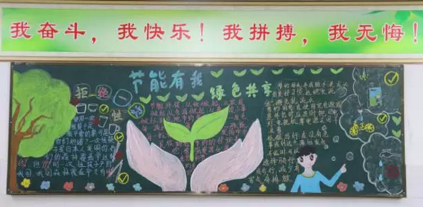 У԰���ܻ����ڰ屨