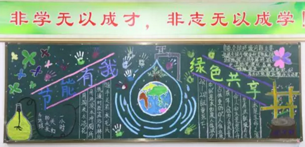 У԰���ܻ����ڰ屨