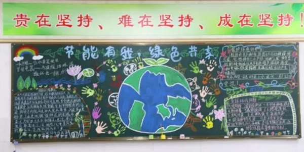 У԰���ܻ����ڰ屨