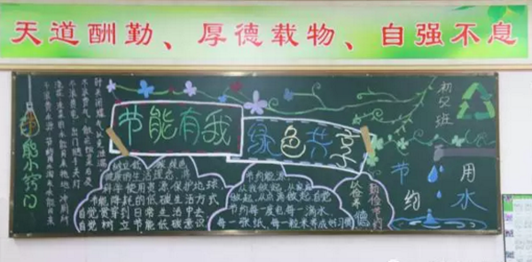 У԰���ܻ����ڰ屨