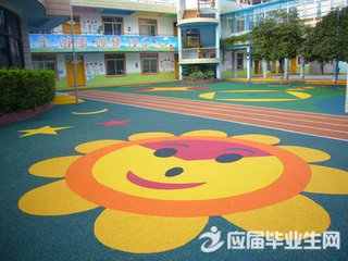 �׶�԰����ֽ�ƻ�