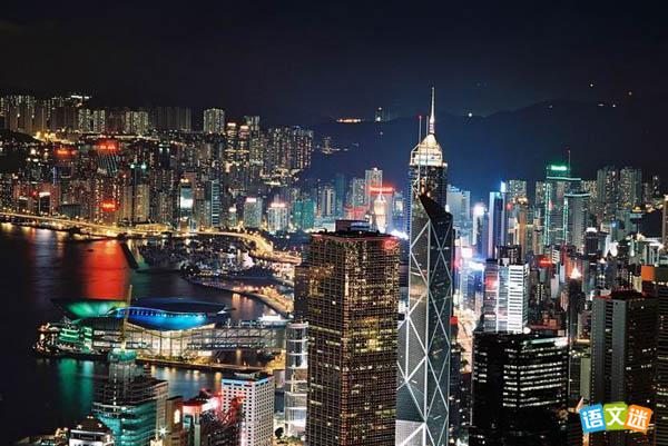 介绍香港的高三英语作文