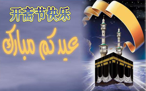 �Ҽ���Ŀ�ի������