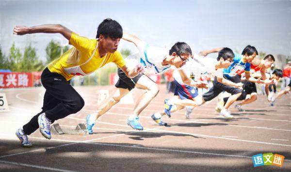 Ӣ�������˶�������Sport Competition��