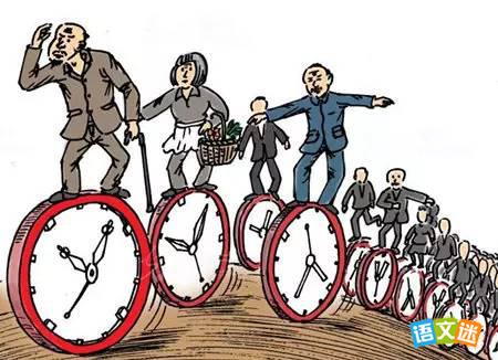 ���˿����仯Ϊ�����Ӣ������