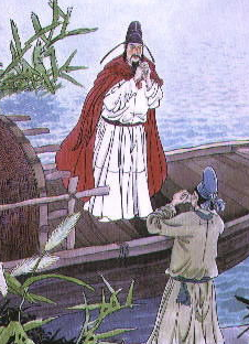 李白《赠汪伦》赏析