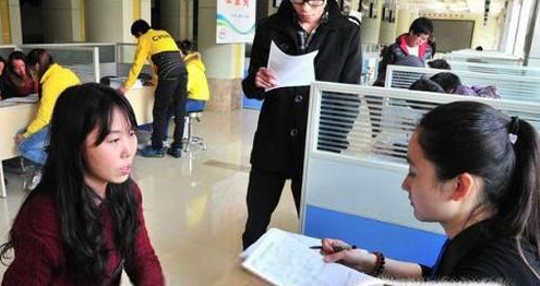 ��ְ����ʱӦ����ô���ҽ���