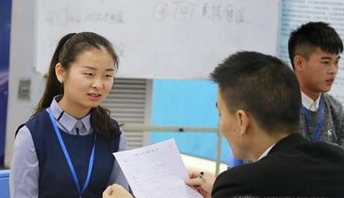 ��ְ����ʱӦ����ô���ҽ���