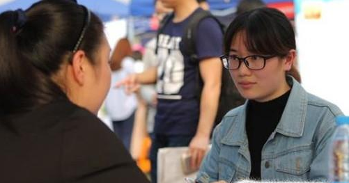 ��ְ����ʱӦ����ô���ҽ���