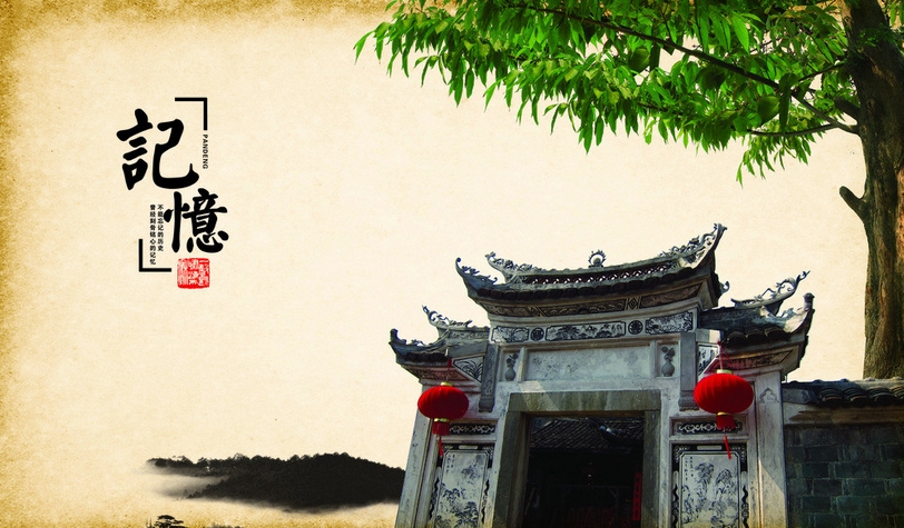 ���꼶���ڴ�ͳ�Ļ�����300��