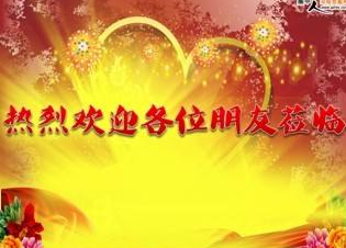 ��ѧУ԰�����߻���