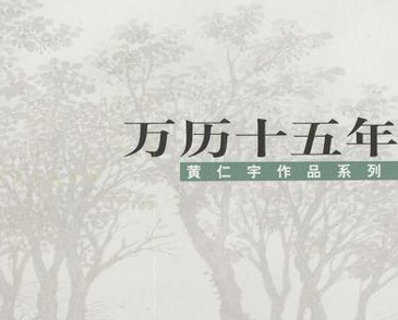 ����ʮ������Ʒ�����߼��