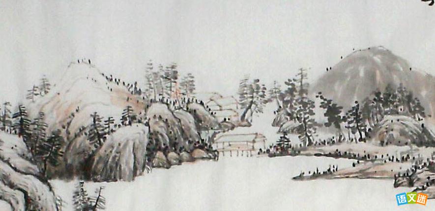 ��ά��ɽ�����ԡ�����