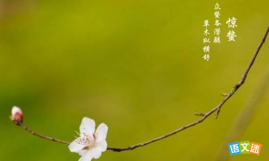 ����ʫ��