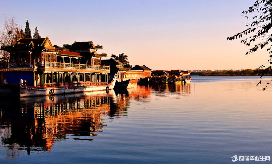 �ú�԰���δ���ôд