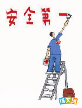 һ������Ӣ������