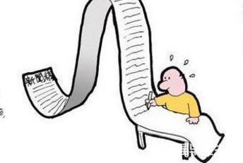 ����д����Ҫ��Щ����֪ʶ