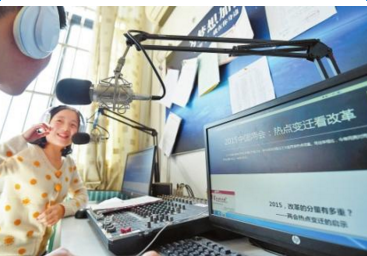 学校运动会广播稿10篇