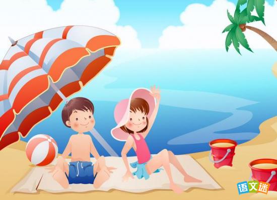 My Summer Holiday���Ӣ������