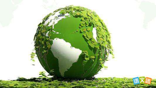 环境污染的英语优秀范文