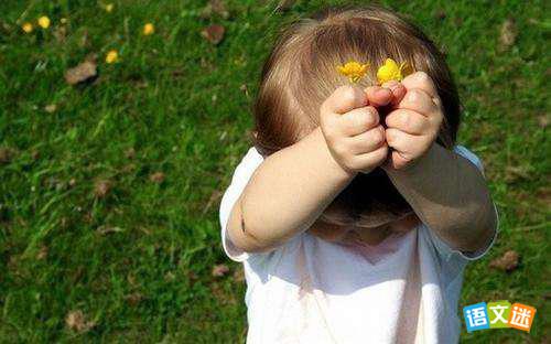 �й���Ը��СѧӢ������