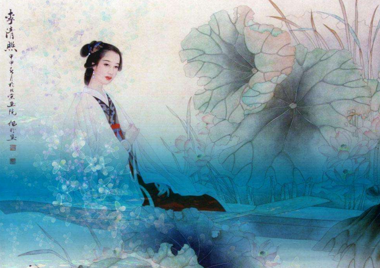 李清照《武陵春·风住尘香花已尽》的注释及译文