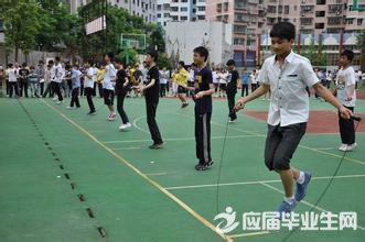 八字跳绳运动员加油稿