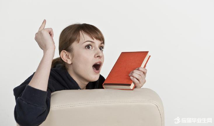 ��һ���п����ܽ�600��