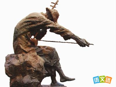 ��Ȫӳ�µ�������˭