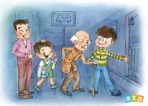 Ӣ�����ģ���ò���γ�