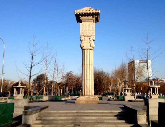 ��ѧ��ʶ�������ųƼ��ǵ�����