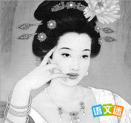 һ��쳾����Ц����֪����֦����ʹ���