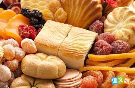 ����ʳƷ��ȫ����ĸ߿�Ӣ������