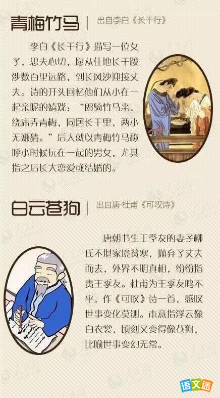 �츸����³��δ�ѵĳ�����