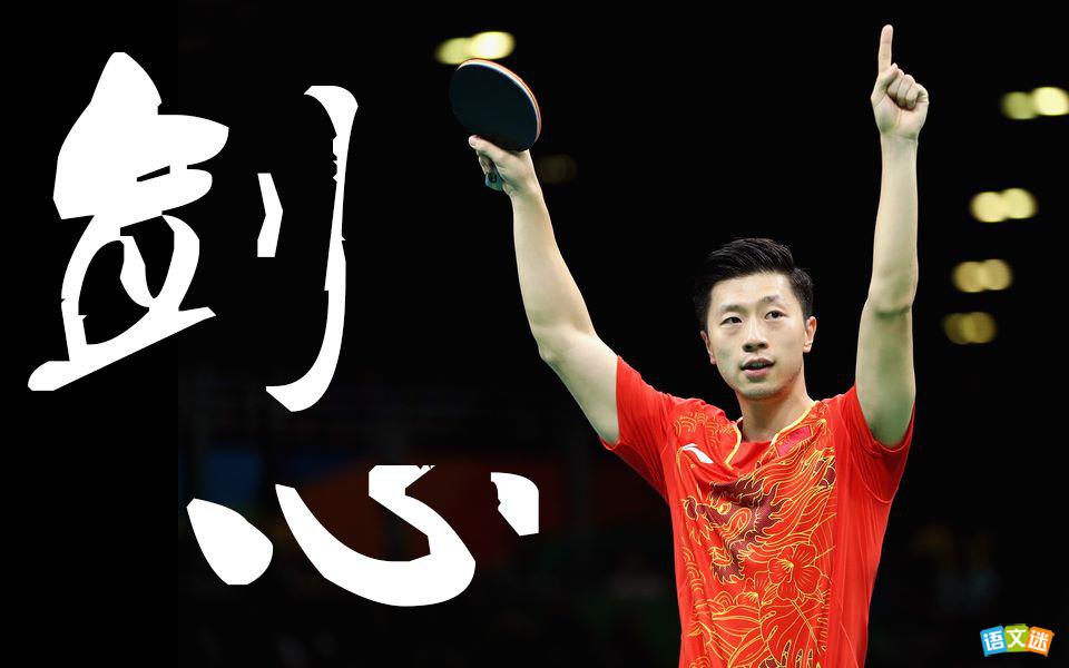 �Խ���ƹ����Ϊ���Ӣ������