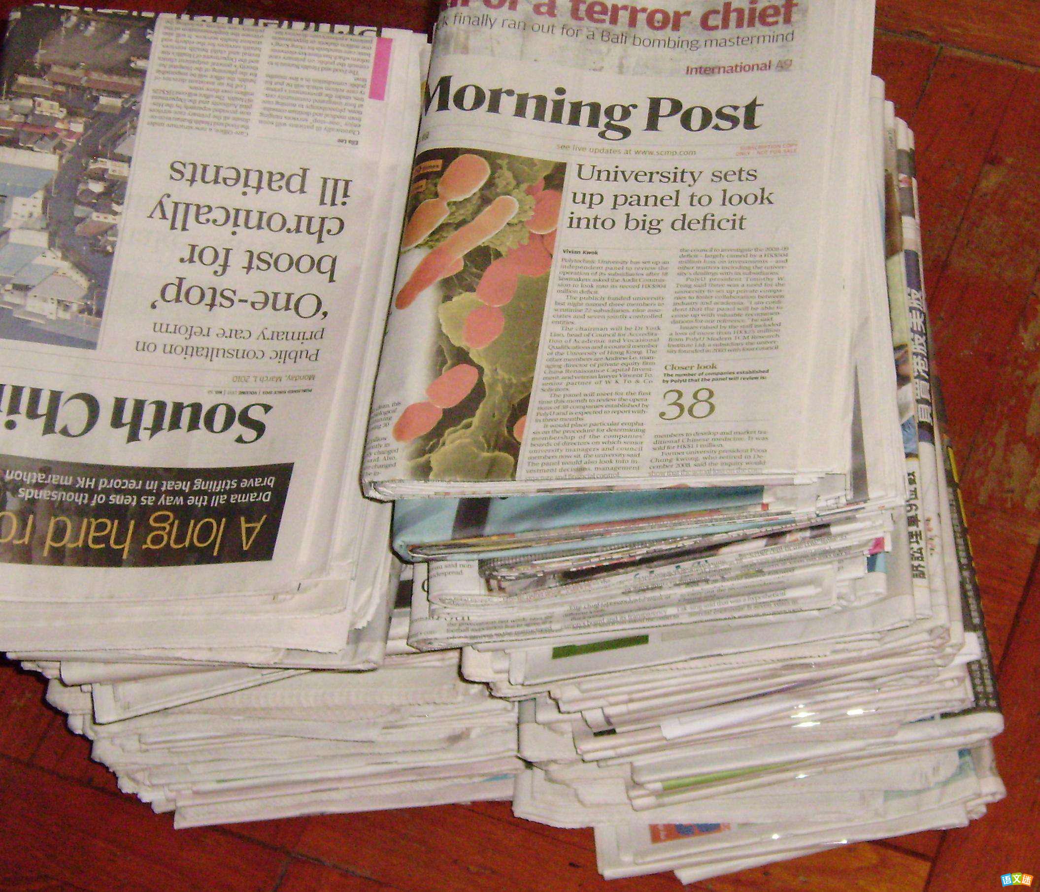 �߿����������Ӣ�ﻰ������