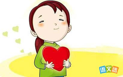 Сѧ���꼶Ӣ�����ģ��м�