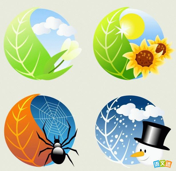 �йش����ﶬ��Ӣ������