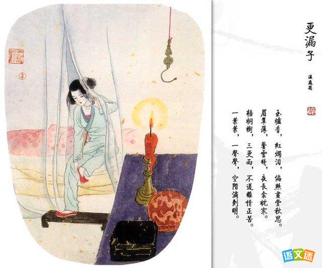 �Ŵ���ѧʷ���ʽ��ͣ��������