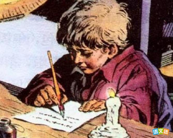 ���Ʒ򡶷�������д������