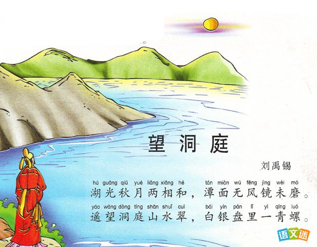 ����ͥ��д������