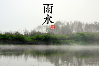 ����ˮ�йصĹ�ʫ��