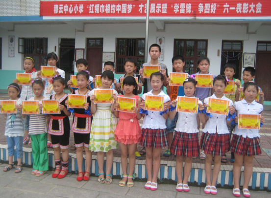 Сѧ��ѧ���չ����ܽ���ôд