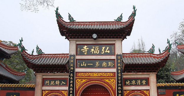 �����븣�µ��δ�