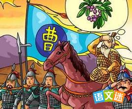 ��÷ֹ�ʵĵ��