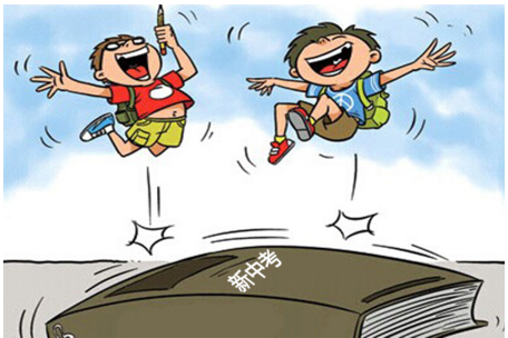 中考自我评价8篇